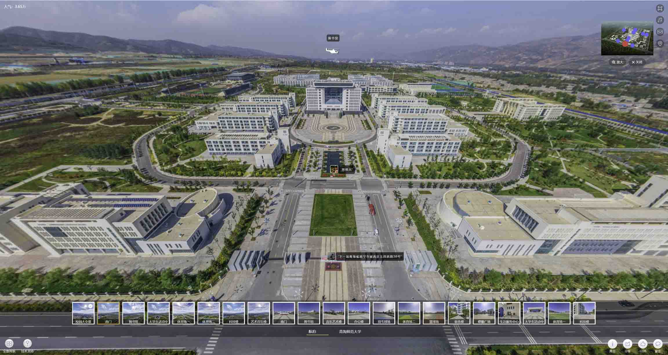 河南油菜花-惊艳半生的花海仙境